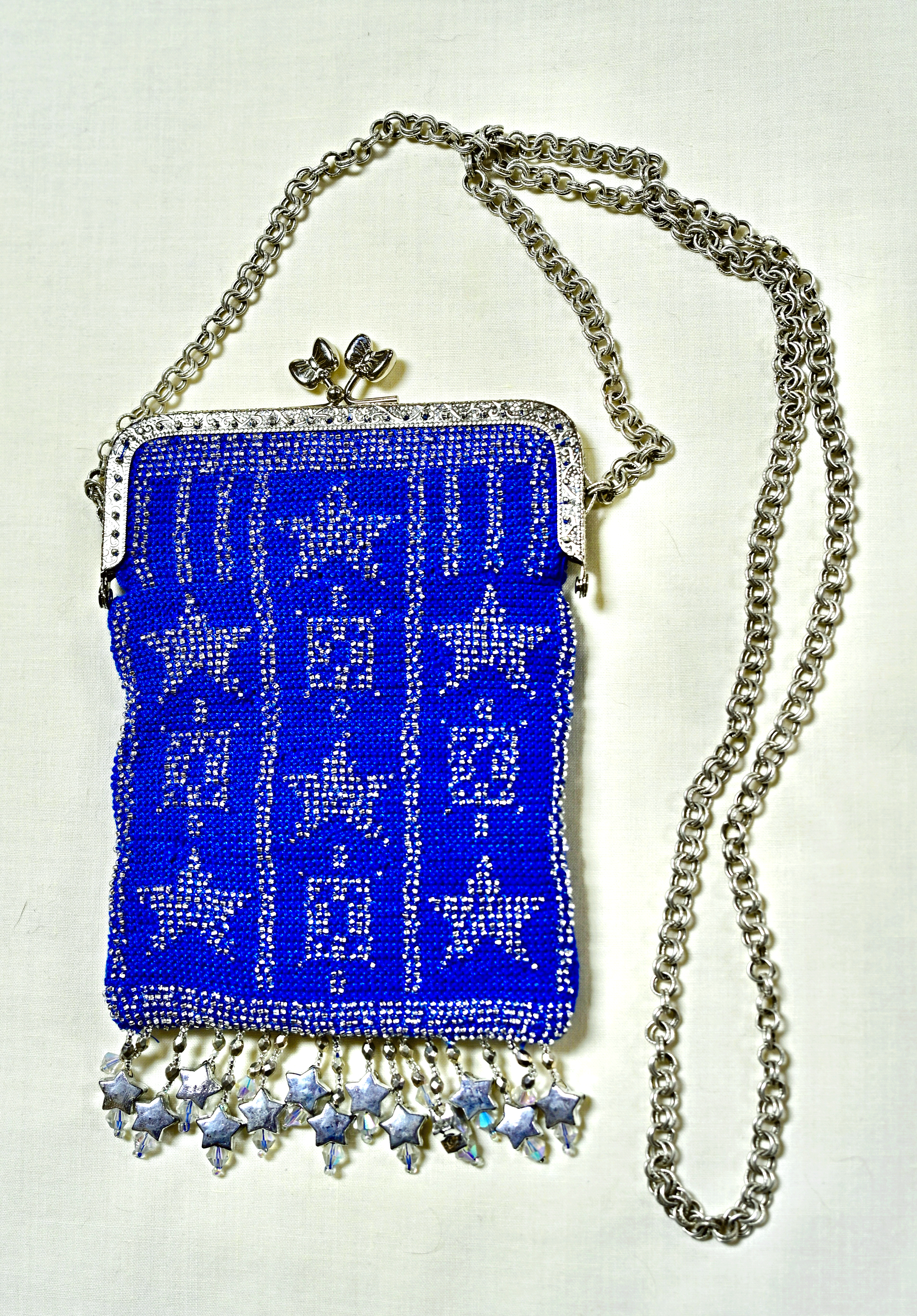 Are the Stars Out Tonight?