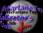 McFarlane_Toys_Collector's_Club